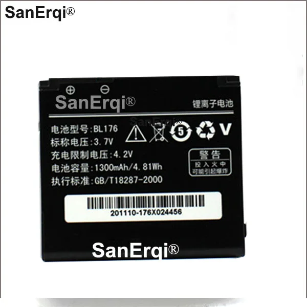 

1300mAh BL176 New Replacement Battery For Lenovo A68E High Quality