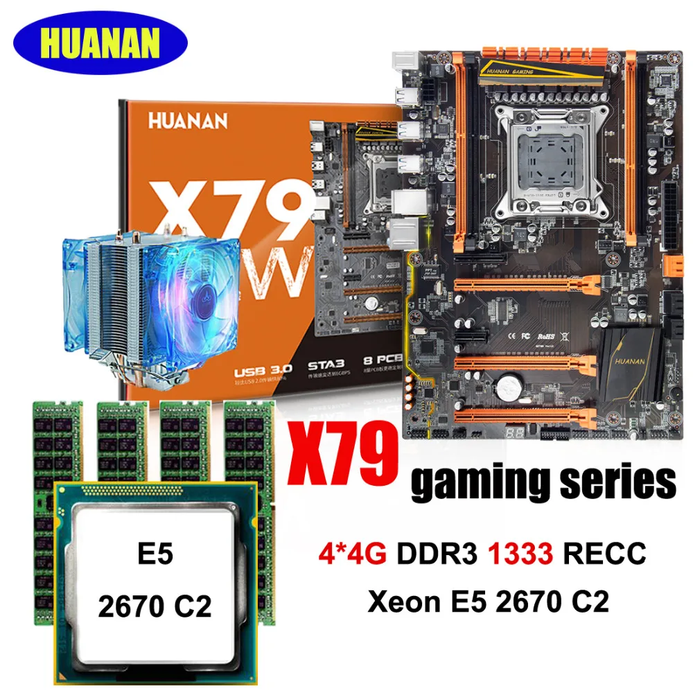 Huanan Zhi Deluxe скидка X79 материнская плата X79 LGA2011 материнская плата M.2 с процессором Xeon E5 2670 C2 с кулером ram 16G(4*4G) RECC