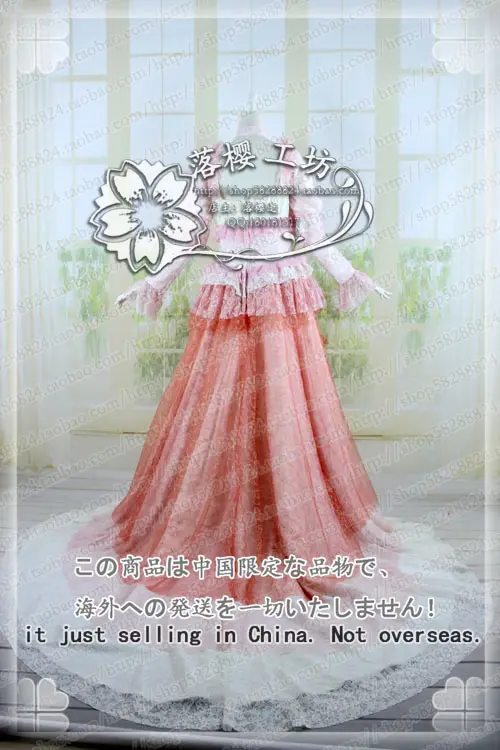 

Skip-Beat! Kyoko Mogami Mimori Nanokura Angel Luxury Dress Cosplay Costume Halloween Uniform Party Dress Outfit Custom-made