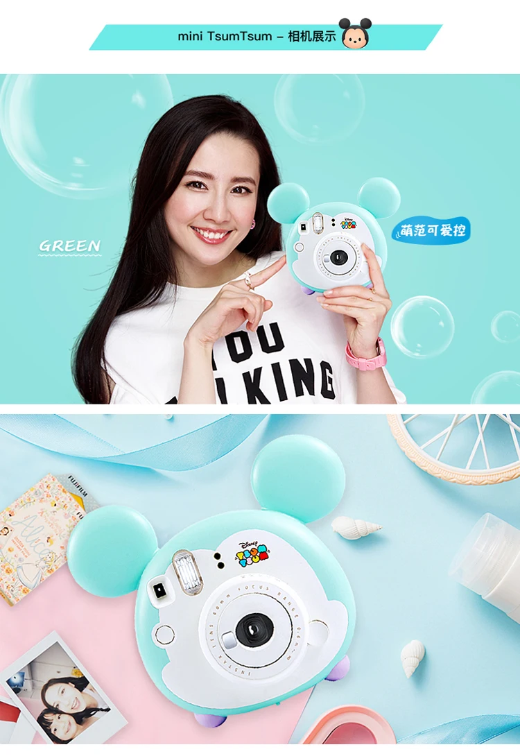 Оригинальная фотокамера Fujifilm Fuji Instax Mini 9 TSUM+ 20 листов пленки Fujifilm Instax Mini 8/9