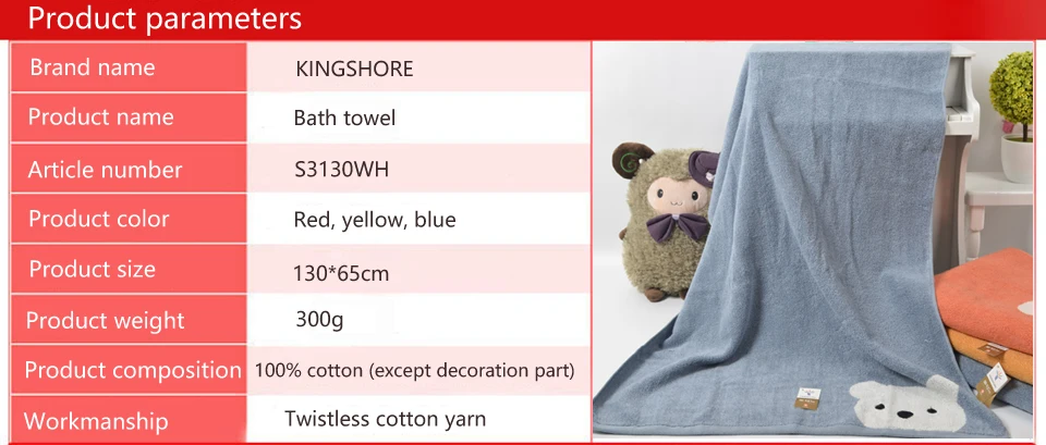 Wholesale cotton bath towel 5 price using no twist yarn technology to make soft comfortable water absorption good affordable