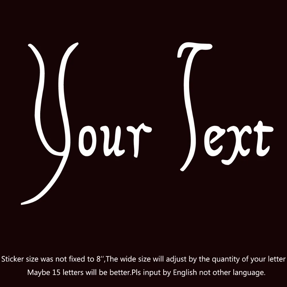 

Your Text Vinyl Decal Sticker Car Window Bumper CUSTOM 7" Personalized Lettering XIPAROS