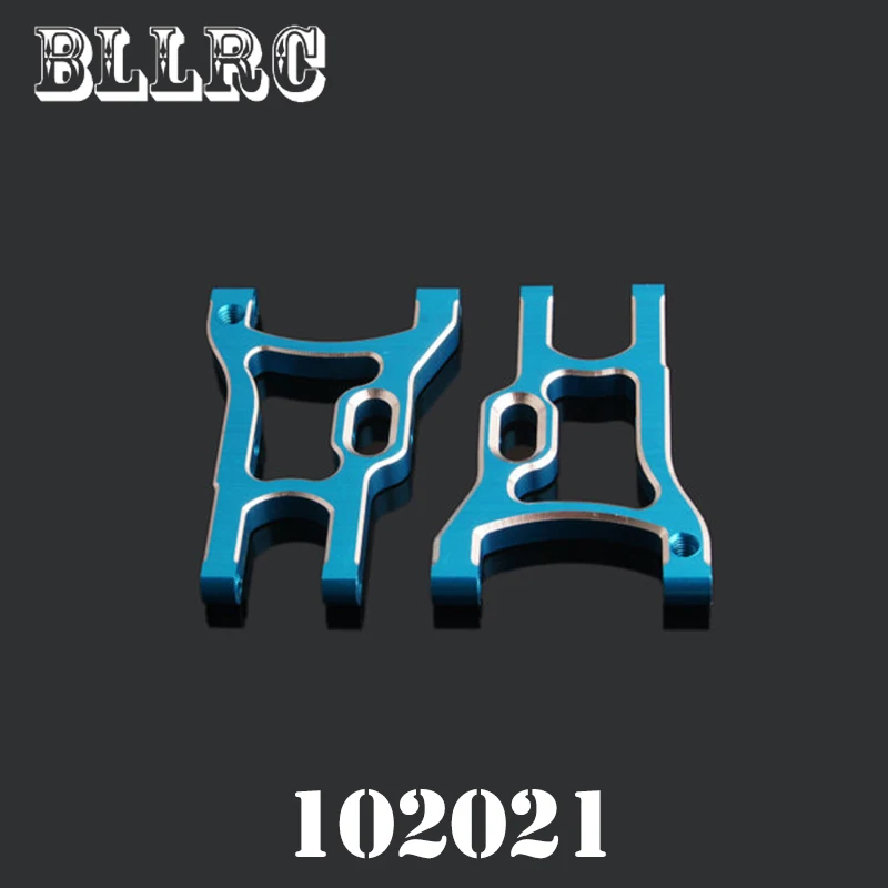 2 шт. RC автомобильный HSP 102021 Алюминиевый Aolly металлический задний кронштейн с
