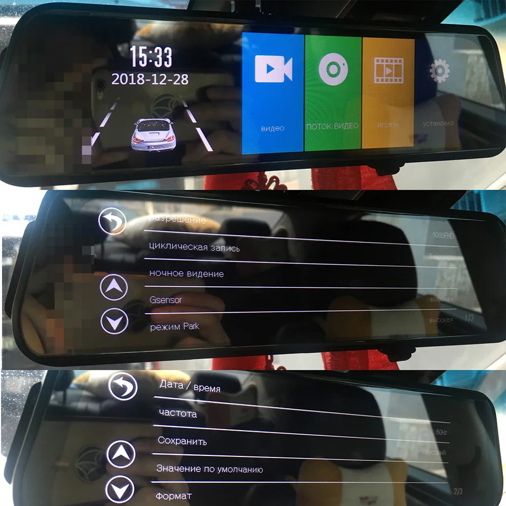 JOOYFACT R6 Видеорегистраторы для автомобилей регистраторы камеры поток медиа