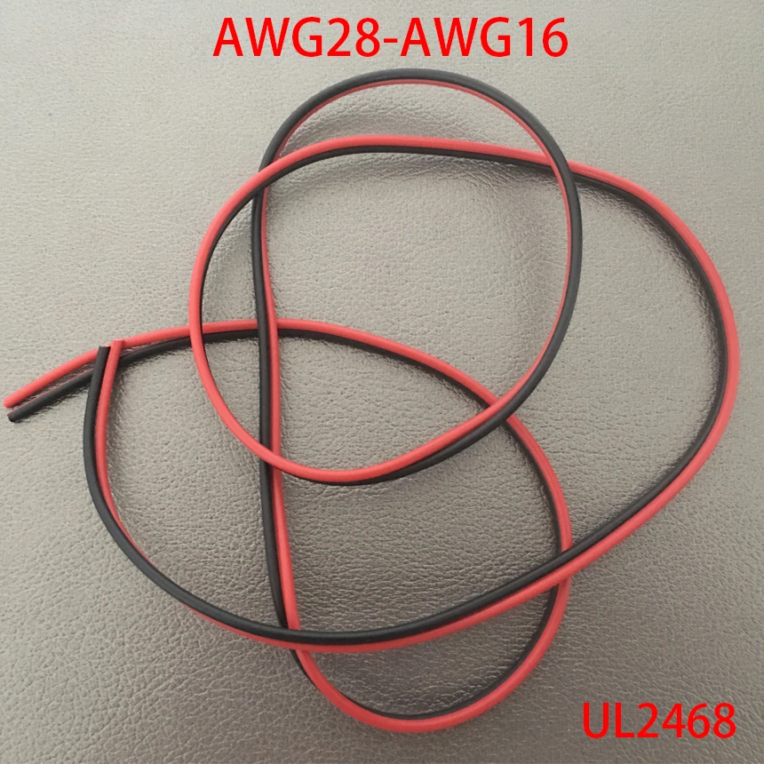 22AWG 20AWG 18AWG 16AWG 2 P контакта UL2468 красный черный Луженый покрытый медью ПВХ