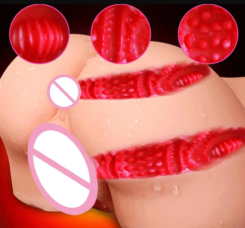 Реалистичная киска Мужской мастурбатор интеллектуальное голосовое