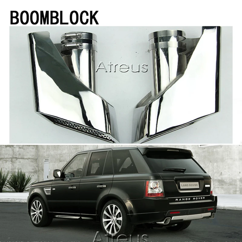 Автомобильные аксессуары BOOMBLOCK для Land Rover 05-12 Range Rover, бензин, хром, 304, нержавеющая сталь, автомобильный глушитель, наконечник