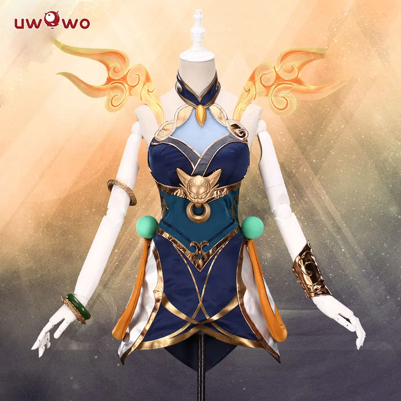 Сейчас нет в наличии UWOWO Game League of Legends LUNAR EMPRESS LUX LOL Luxanna Crownguard The Lady Luminosity