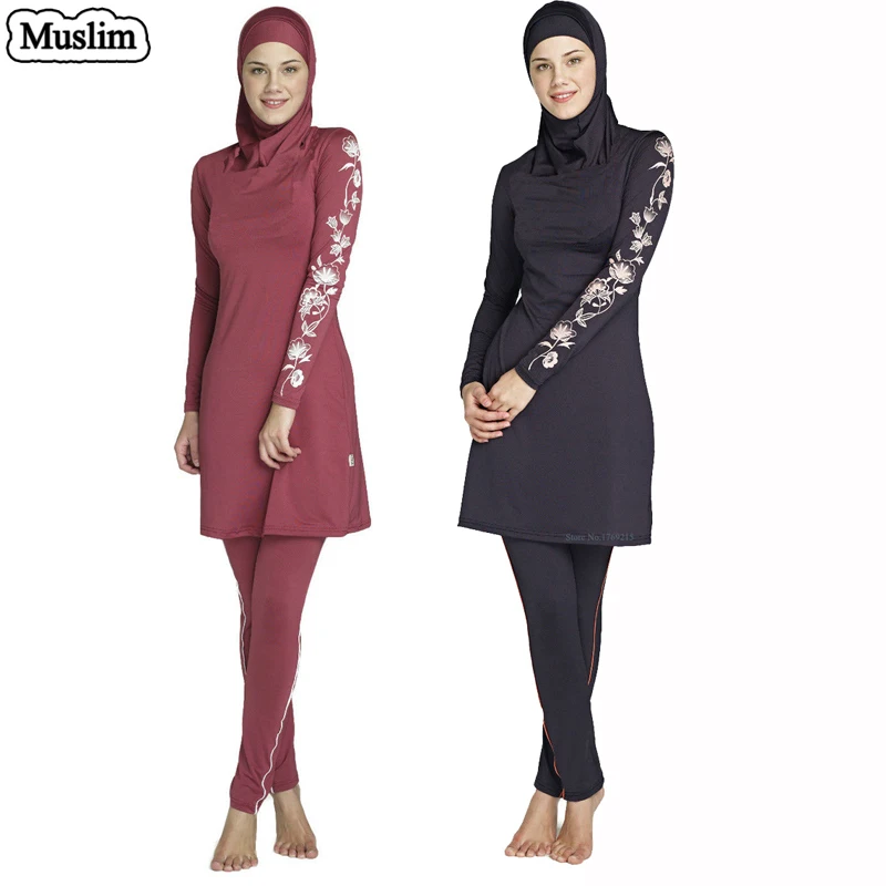 Мусульманский купальник купальный костюм для женщин большой размер Burkini
