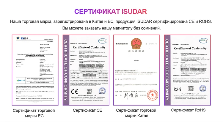 Isudar Автомобильный мультимедийный плеер Android 9 gps автомобильный dvd-плеер с двумя цифровыми входами для FORD/Focus/S-MAX/Mondeo/C-MAX/Galaxy wifi Автомобильный компактное минирадио DVR