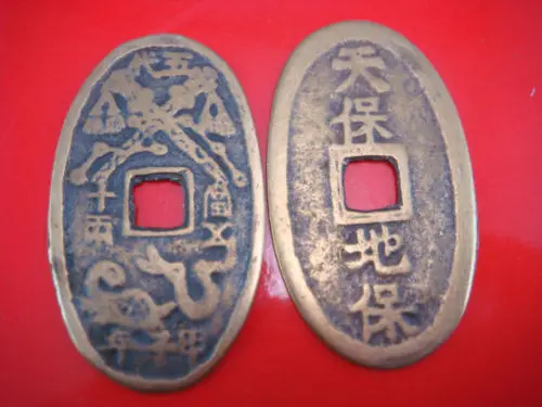 

1PCS Wholesale Lots Feng Shui Lucky Brass Coin