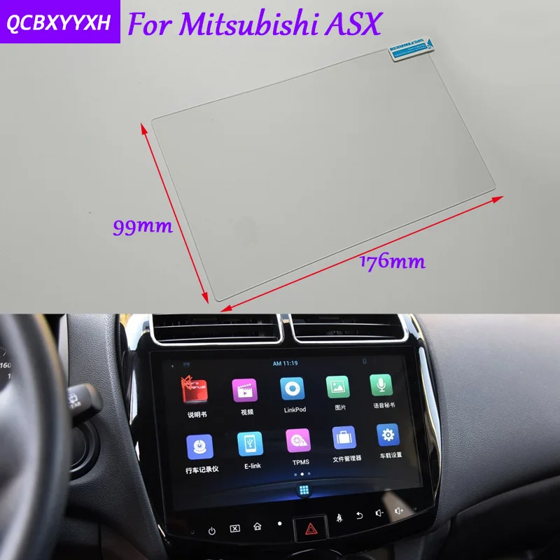 Автомобильный Стайлинг 8 дюймов GPS навигационный экран Стеклянная защитная