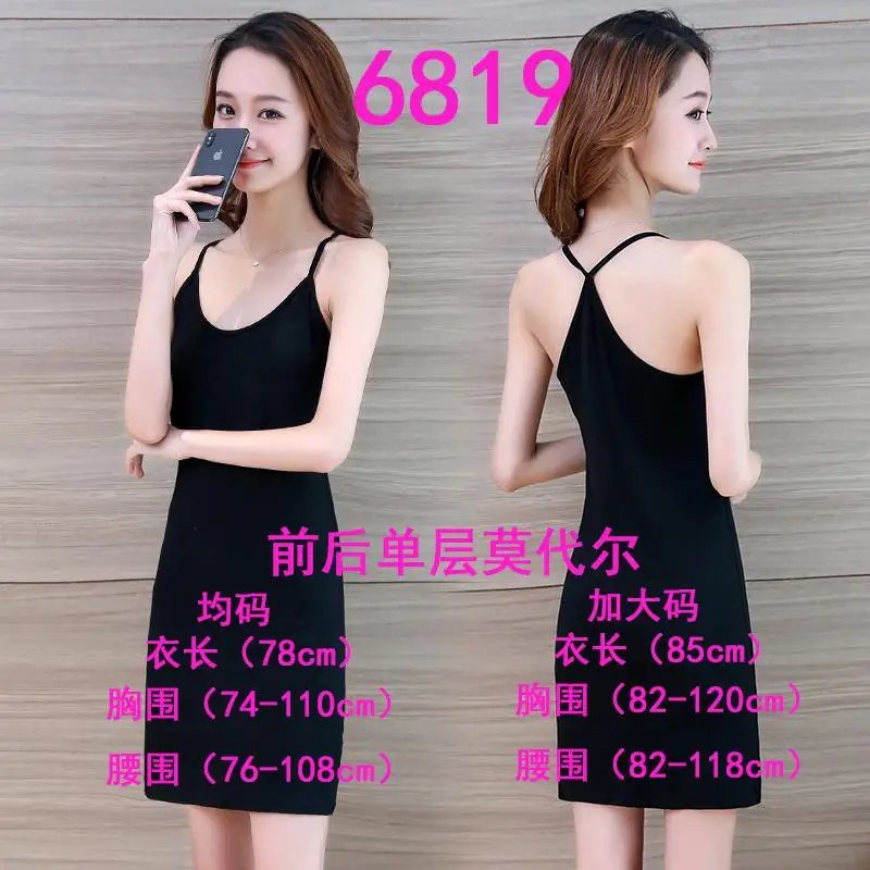 New Sexy Slips Women Underwear Skirt Womens Slips Undergarments For Women 9152 - Цвет: model 6