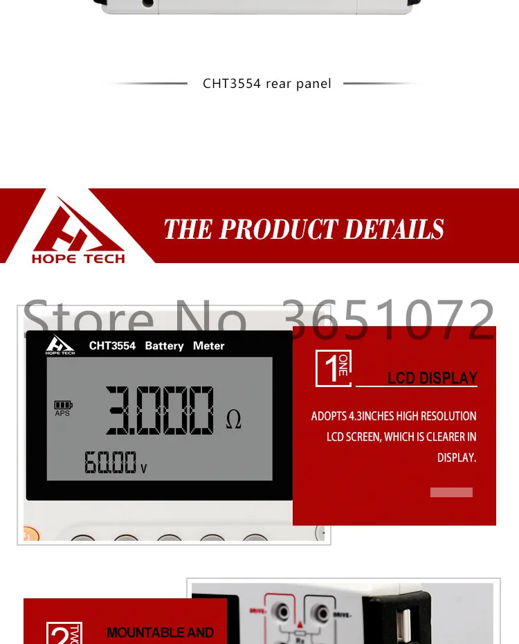 CHT3554 портативный тестер батареи UPS онлайн счетчик батареи портативный тип
