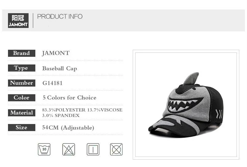 JAMONT/бейсбольная кепка с изображением акулы из мультфильма; детская зимняя шапка; Snapback; теплые детские шапки-бомберы для мальчиков и девочек; уличная Шапка; ; Gorras
