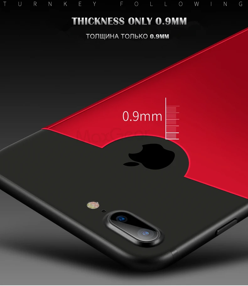 MaxGear 360 градусов полный корпус жесткий чехол для iPhone 7 8 Plus Гибридный