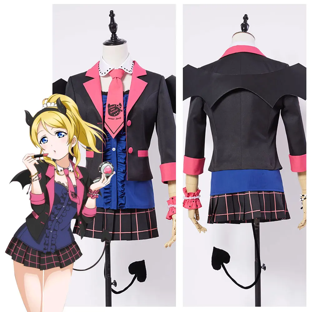 LoveLive! Аниме Love Live New UR Eli/Eri Ayase форменная форма для Хэллоуина карнавальный костюм