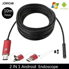 Бороскоп JCWHCAM, USB-камера 10 м, эндоскоп 7 мм, OTG, Micro USB, эндоскопическая камера для осмотра с 6 светодиодный дами для AndroidWin7810