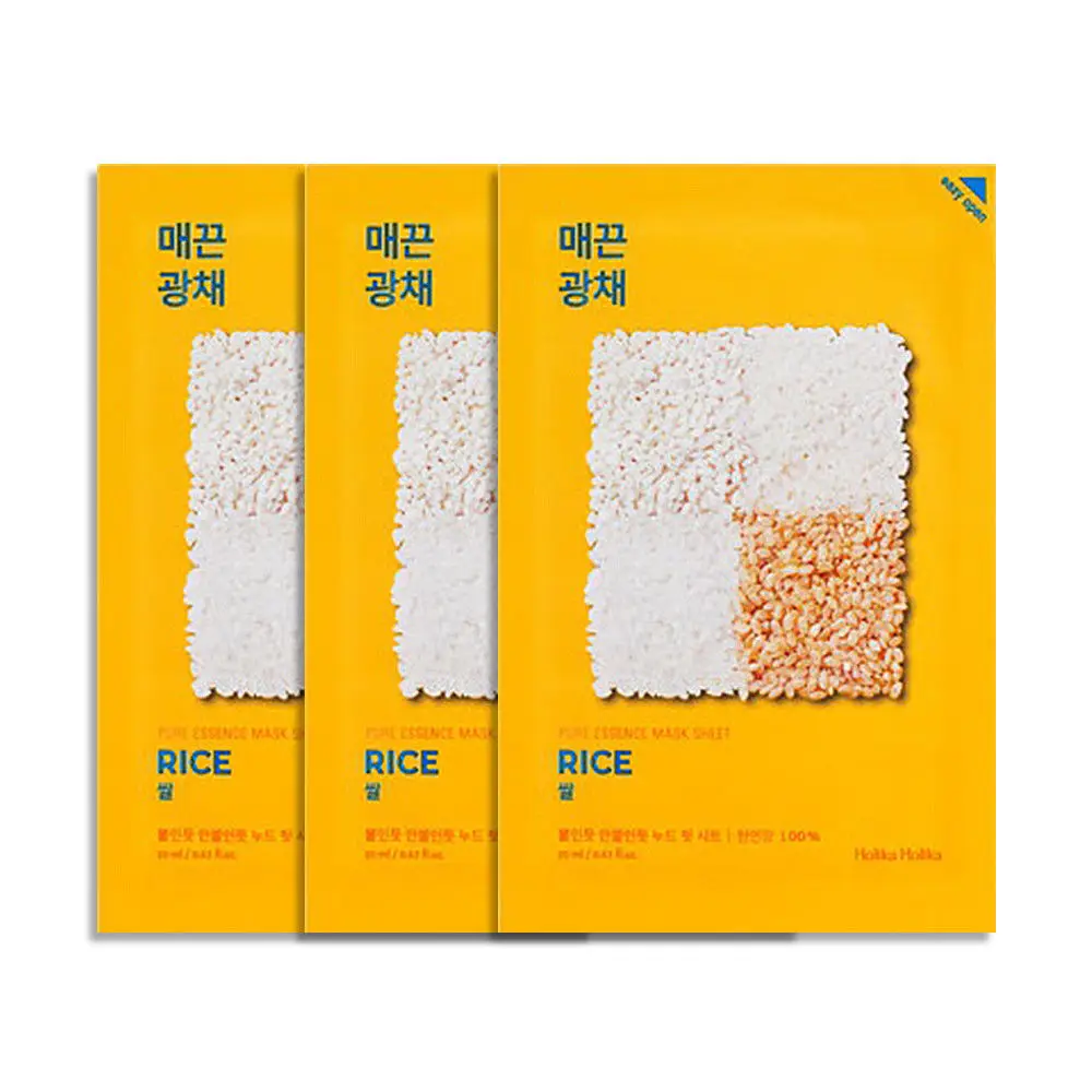 Rice 3pcs Маска для лица, 20 мл, отбеливающая, увлажняющая, против морщин, натуральная, корейская косметика - Цвет: Rice 3pcs