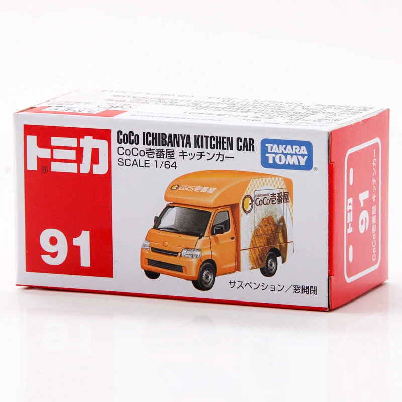 Takara Tomy Tomica 1/64 CoCo Ichibanya кухонный автомобиль металлический литой модель №