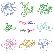 Классические трафареты Grace Letters Joy Happy Thanks для скрапбукинга DIY