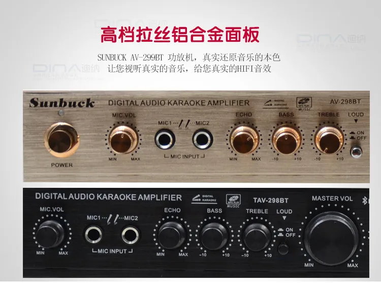 Kaolanhon 5,1 120 Вт* 2+ 25 Вт* 3 AV-298BT 220 В домашний аудио Встроенный Bluetooth усилитель высокой мощности сценический FM USB SD усилитель 4-16 евро