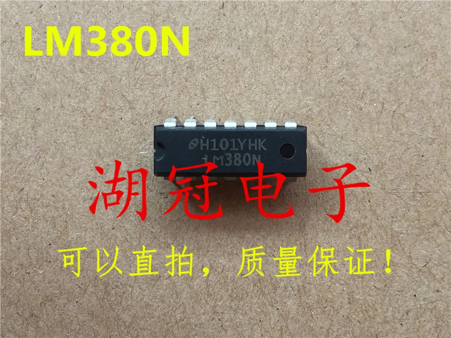 

Freeshipping LM380 LM380N MAX807 MAX807LCPE DS3692 DS3692N TCM5089 TCM5089N