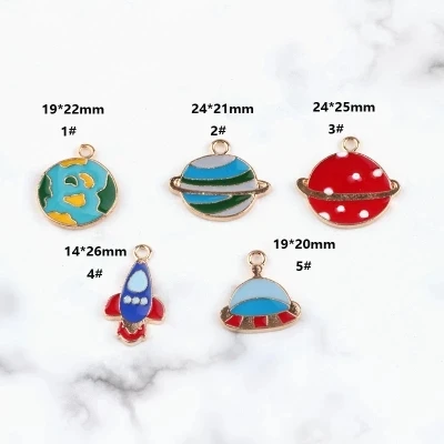 Корень 10 шт./упак. Университет земля ракета спутник НЛО Эмаль Подвески для DIY