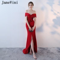 janevini mermaid burgundy mother of the bride dresses 2018 boat neck hand made flower high split satin evening gowns abito lungo