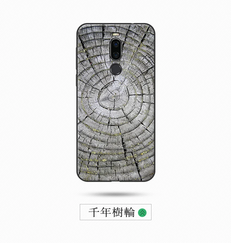 Чехол для Meizu X8, силиконовый чехол, мягкий ТПУ чехол для телефона с рисунком деревянного камня, для Meizu X8, задняя крышка, противоударный защитный экран