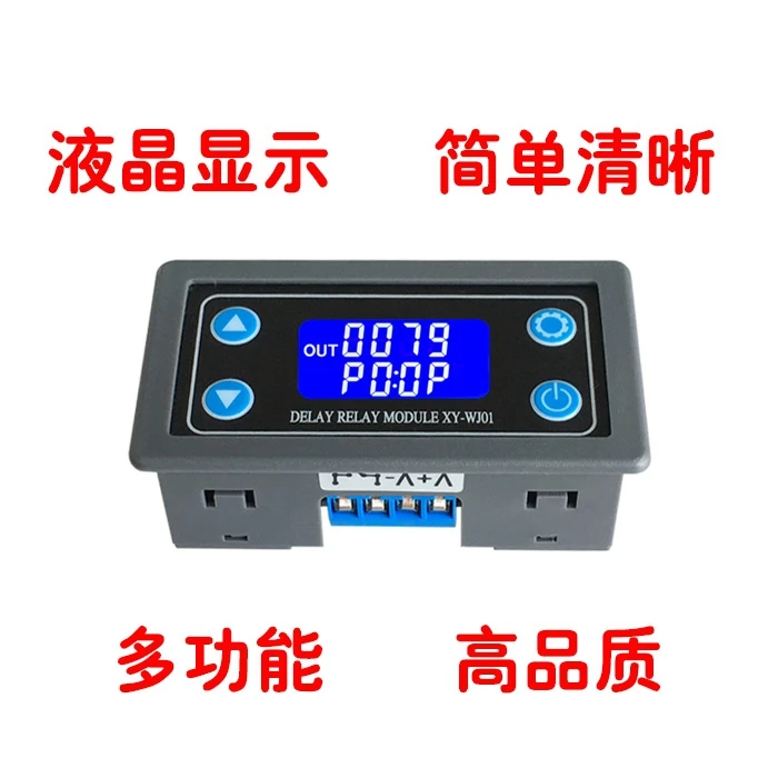 

Free shiiping 1pcs XY-WJ01 Delay Relay Module With Digital LED Dual Display Cycle Timing Circuit Switch