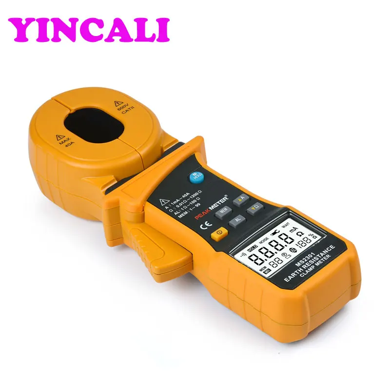 Высокочувствительный MS2301 зажим заземления Сопротивление изоляции тестер LCD