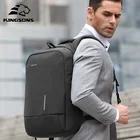 Рюкзак Kingsons мужской для ноутбука 13 дюймов 15 дюймов, модная сумка с защитой от кражи и замком, школьный портфель