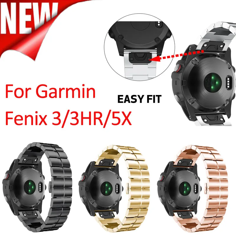Металлический ремешок шириной 26 мм для Garmin Fenix 5X с быстросъемным ремешком из
