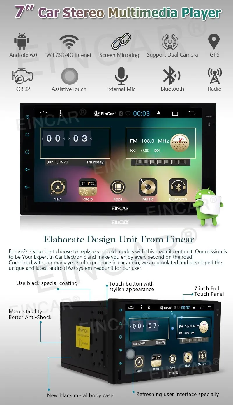 Последние Android 6.0 стерео с GPS двойной навигации din 7 дюймов полный Сенсорный экран