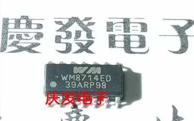 Бесплатная доставка BTS5242 BTS5242-2L ADS7800 ADS7800JU TD62308 TD62308AFG WM8766 WM8714 WM8714ED | Автомобили и