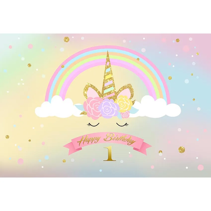 

7x5ft Rainbow Clouds Sky Stars Gold Unicorn Horn Ribbon Custom Photo Studio Background Backdrop Vinyl Banner 220cm x 150cm