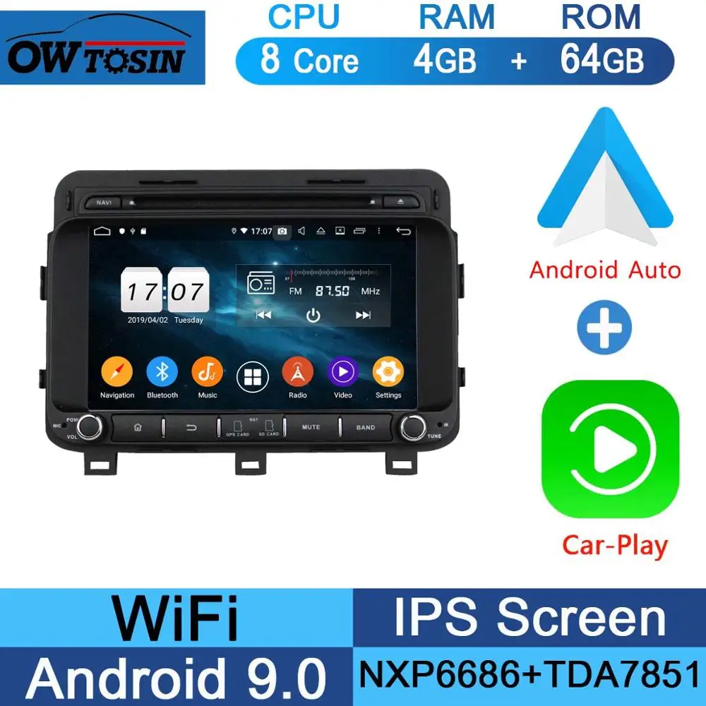 " ips 8 ядерный 4 Гб ОЗУ+ 64 Гб ПЗУ Android 9,0 Автомобильный DVD Радио gps Navi для Kia OPTIMA K5 DSP CarPlay Parrot BT стерео Adas - Цвет: 64G CarPlay Android