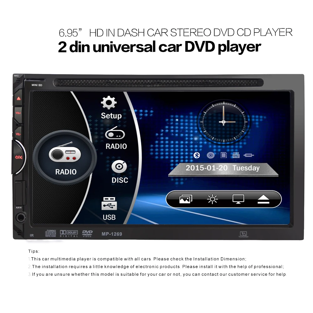 BYNCG MP1269 7 &quotУниверсальный 2 Din HD Автомобильный dvd плеер сенсорный экран Bluetooth USB/TF FM