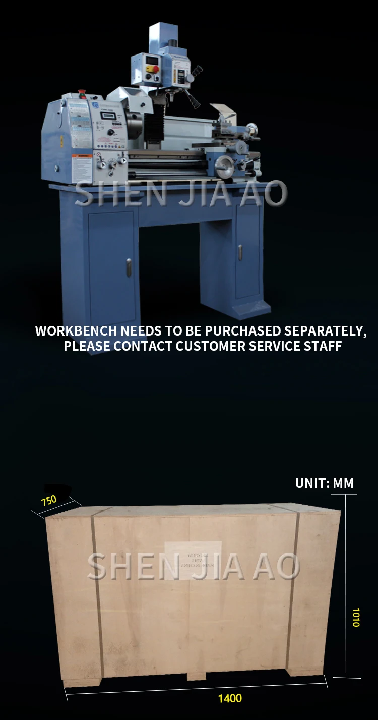 JYP290VF многофункциональный бытовой токарный станок небольшой токарный станок буровой установки сверлильный и фрезерный станок металлический фрезерный станок