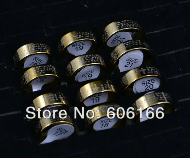 150 шт. новые корейские библейские крестовые кольца из нержавеющей стали разных