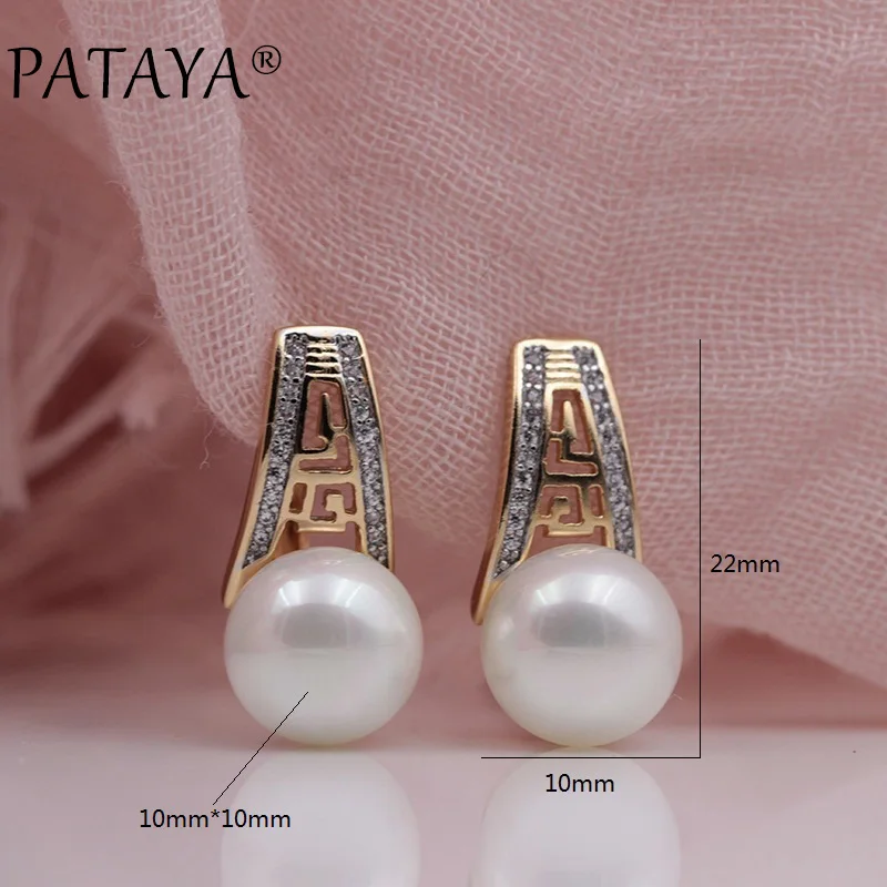 Женские серьги из розового золота 585 пробы два цвета|shell pearl earrings|pearl shell earringspataya