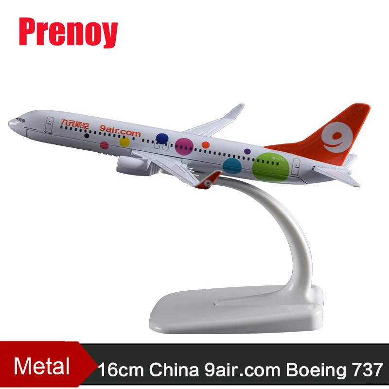 Модель самолета 9Air.com 16 см модель с девятью юанями Airway B737 для взрослых и