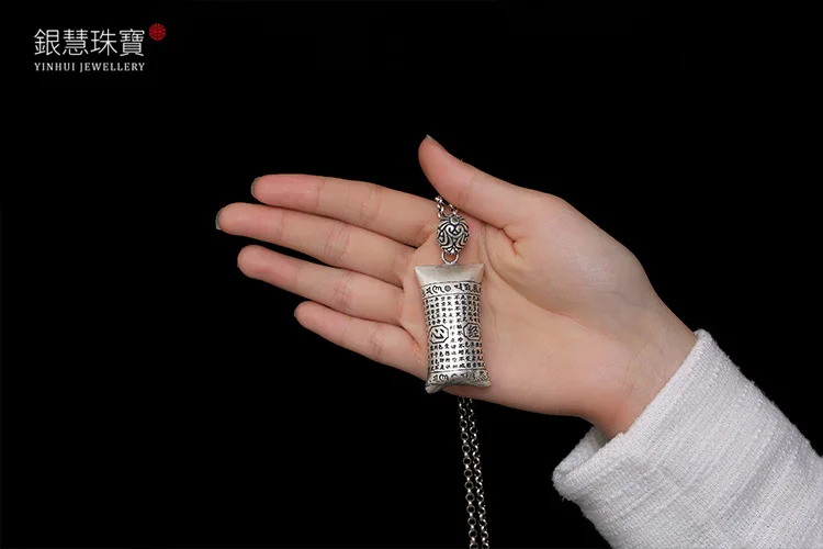 

KJJEAXCMY Boutique jewe S990, silver, hollowed out, fillet, fish, dragon, door, safety, and lock, Pure Silver Antique female p