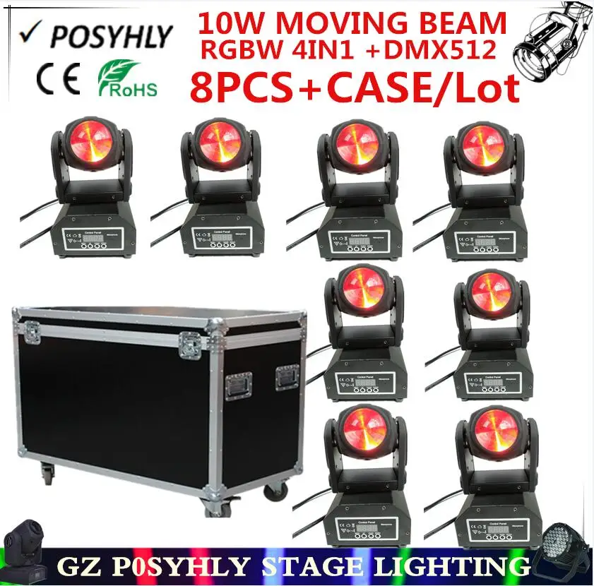 8 шт./RGBW 4в1 10 Вт лучевые огни + кейс для полетов dmx512 Светодиодный прожектор