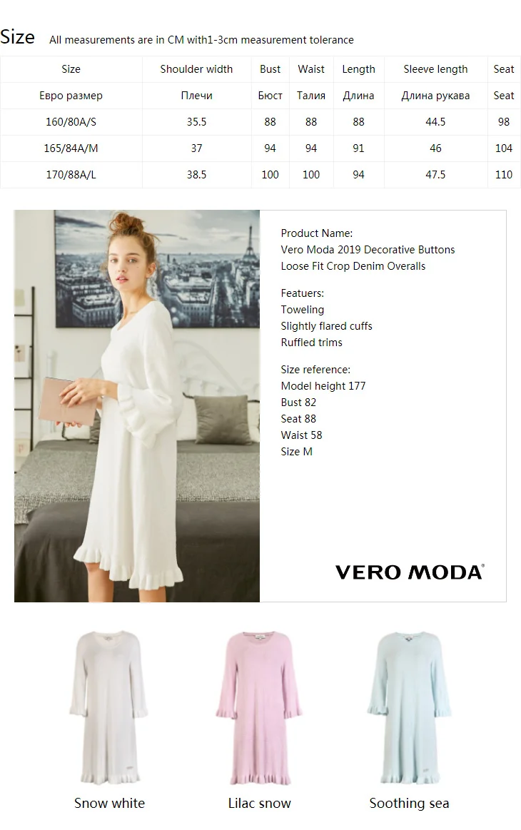 Vero Moda платье женское Новое гофрированное вечернее платье | 318346539