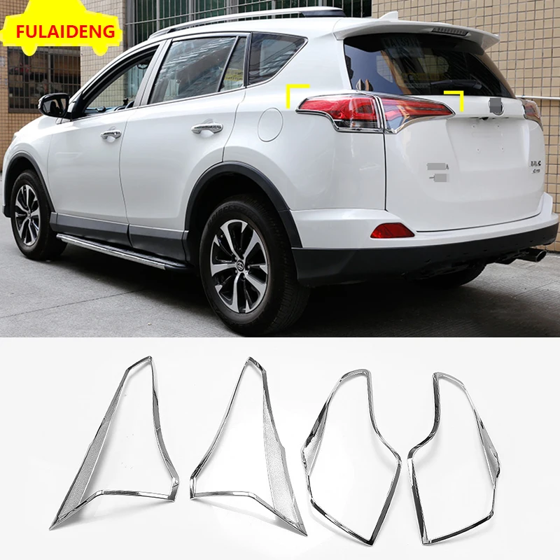 4 шт. для Toyota RAV4 2016 2018 ABS хромированный задний светильник абажур лампы с