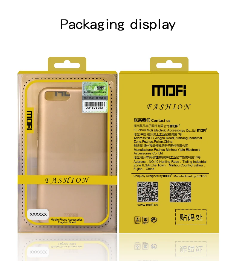 Оригинальный бренд Mofi для Samsung Galaxy M10 силиконовый чехол жесткий |