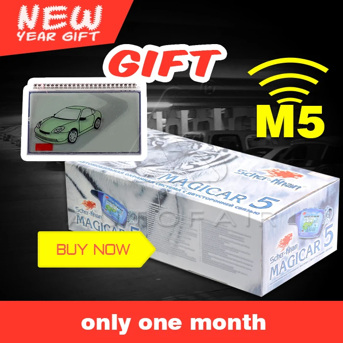 Завод Оптовая 2-полосная автомобильная сигнализация + M5 Magicar 5 Scher-Khan ЖК-Дисплей с