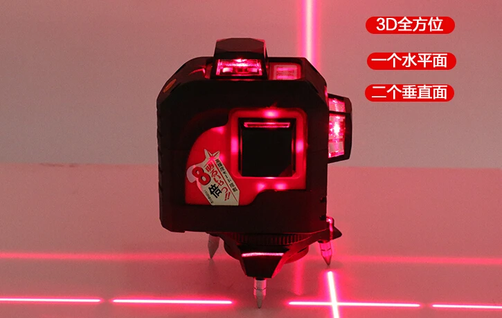 Fukuda 3D лазерный модуль с красной линией niveau|laser laminations|module rfidmodule panel |